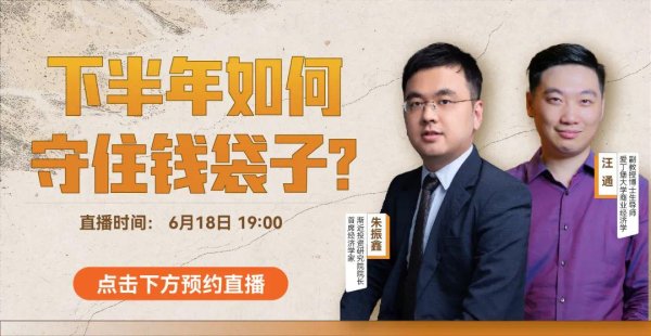 配资正规配资门户 2025新一线城市大洗牌：成都杭州“争霸”，苏州无锡掉队，郑州合肥晋升